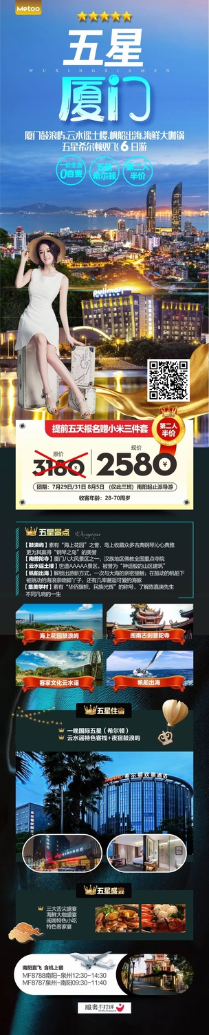 微信圖片_20220728092623.jpg