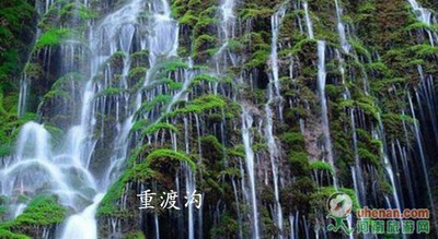 周邊二日游大綜合